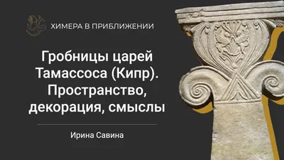 Выставка скульптур Алексея Леонова в новосибирском музее Н.К. Рериха