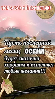 Новости ДО . Департамент образования Администрации Надымского района