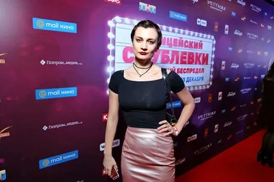 Ирина Вилкова: «Cериал «Бар "На грудь"» снимается для народа» | КиноРепортер