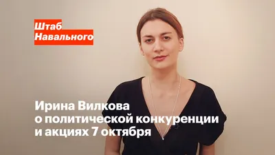 Звезда «Полицейского с Рублевки» Ирина Вилкова впервые стала мамой | STARHIT