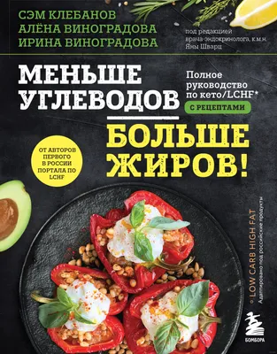 Виноградова Ирина Александровна - эксперт по недвижимости. Анапский район,  Анапа