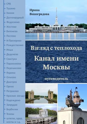 Белые паруса на фоне легких белых облаков наполненные ветром :: Ирина  Виноградова – Социальная сеть ФотоКто