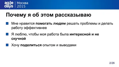 Вид на здание volgaskay с борта парусной яхты :: Ирина Виноградова –  Социальная сеть ФотоКто