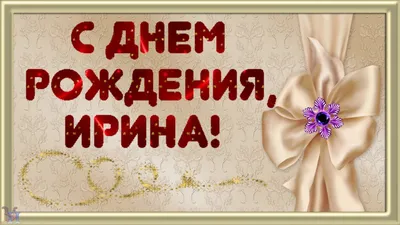 Солнечную Almera с днем рождения!