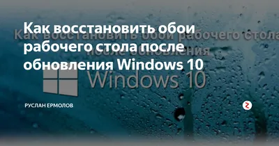 Пропали приложения на Android 😭. Как вернуть?