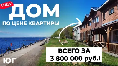 КУПИТЬ? ПРОДАТЬ? В ДАР? – VЁSKA LIFE