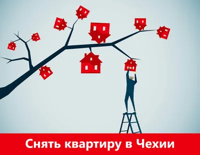 можно ли продать квартиру с прописанными людьми