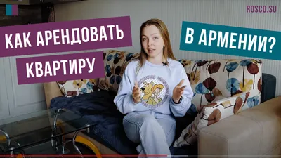 Квартира в Прикубанском округе. Снять квартиру для молодой семьи, аренда  квартиры без посредников в районе улицы Солнечной, арендовать квартиру на  длительный срок Краснодар