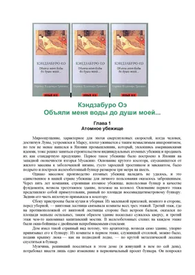 Футболка с надписью "ИЩУ МУЖА, найду - убью" - Магазин джамперов