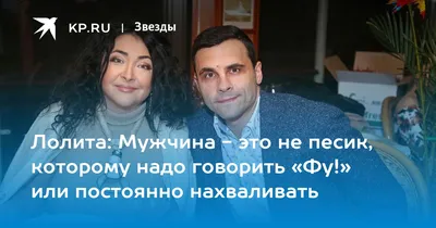 Что в голове у мужа-тирана? — школа Яны Катаевой