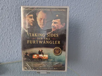 Иштван Сабо Уверенность Бизалом Регион 2 PAL TCM Интервью Второй выпуск DVD | eBay