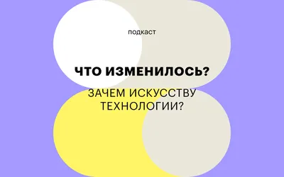 Изобразительное искусство Возрождения — Википедия