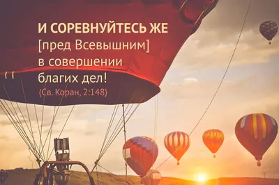 ИСЛАМ ПРОТИВ АНИМЕ Сахих аль-Бухари, хадис 2225. “Я слышал, как он сказал:  “Того, кто создаст (ка / anon / картинки, гифки, прикольные комиксы,  интересные статьи по теме.