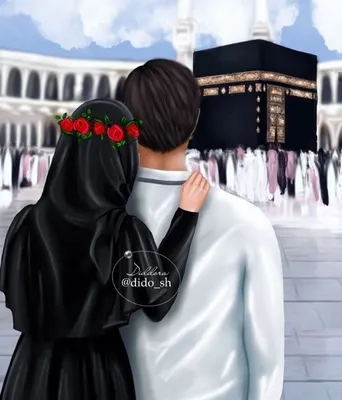 Фото пара влюбленных мусульманская пара в любви иллюстрации | Премиум Фото