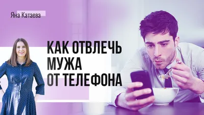 Как должны себя вести муж и жена мусульмане в общественных местах? |  Обнимать мужа на людях - Харам? - YouTube