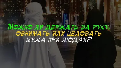 Что делать если муж постоянно сидит в телефоне — школа Яны Катаевой