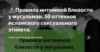 Права женщин в Саудовской Аравии — Википедия