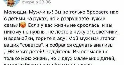 Мусульманские статусы контакте - 📝 Афоризмо.ru