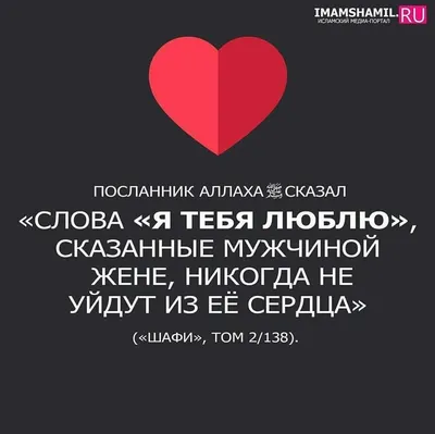 В ад и обратно. Исповедь российских женщин, вернувшихся из «Исламского  государства»