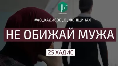 Мусульманская свадьба. Никах - правила проведения. Свадебный и семейный  фотограф | Муллагалиев Рустам | тел. 89050383257