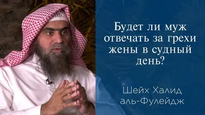 Теперь тут носят паранджу: как Балканы становятся новым центром исламизма -  РИА Новости, 