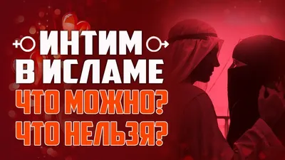 О любви не говорят | Такие Дела