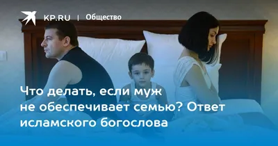 Русская девушка из Тюмени переехала в Турцию, как принять ислам - 20 января  2023 - 