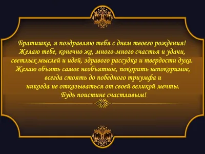 Купить Коран, исламская статуэтка, тасбих, молитвенный коврик, ручка в  индивидуальной деревянной коробке | Исламские подарки на день рождения |  Исламская подарочная коробка Lux | Особый подарок | Joom