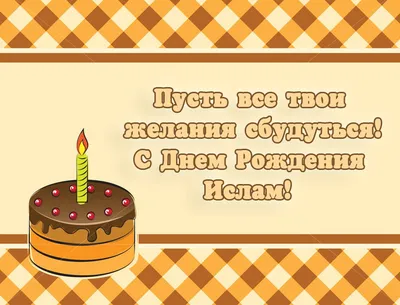 Купить Настраиваемые Коран в штучной упаковке и настольные часы | Исламские  подарки на день рождения | Исламский выпускной подарок | Исламские  свадебные подарки | Исламские подарки для дома | Joom