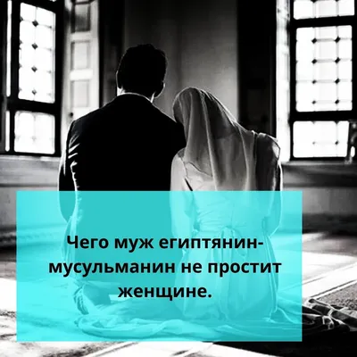 Институт узаконенных любовниц". Почему на Северном Кавказе многоженство  снова становится нормой