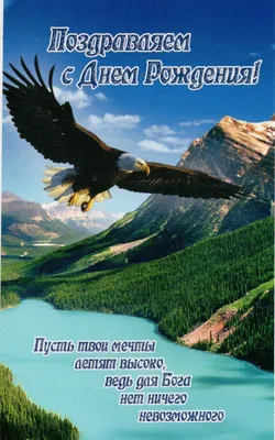 Кружка Ислам самый лучший - с днём рождения Легко МП 74544108 купить в  интернет-магазине Wildberries