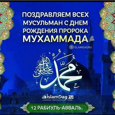 ИИК Ислам в Нижнем Новгороде The Islam in Nizhniy Novgorod Islamic  Information Channel