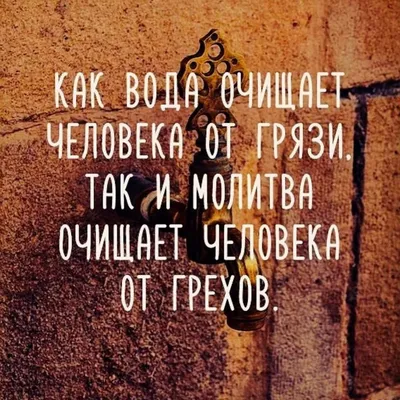 Самый лёгкий способ получить награду от Аллаха. | Ислам (изучение мирной  религии). | Дзен