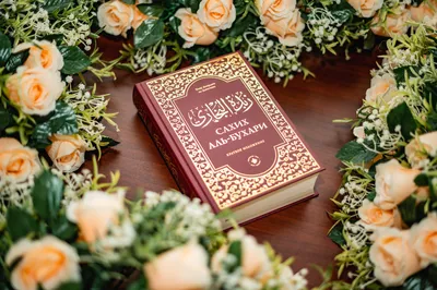 Книга исламская 40 хадисов о правилах и нормах воспитания детей - купить с  доставкой по выгодным ценам в интернет-магазине OZON (576592042)
