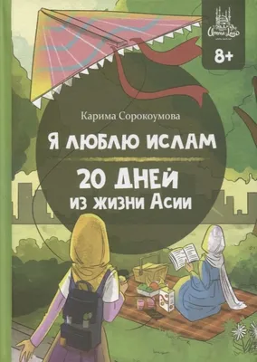 Настенная Картина на холсте с надписью «Арабская Исламская каллиграфия» |  AliExpress