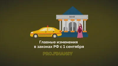 Исламские с надписью про жизнь #41