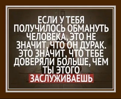 Красивые исламские цитаты (300 цитат) ✒