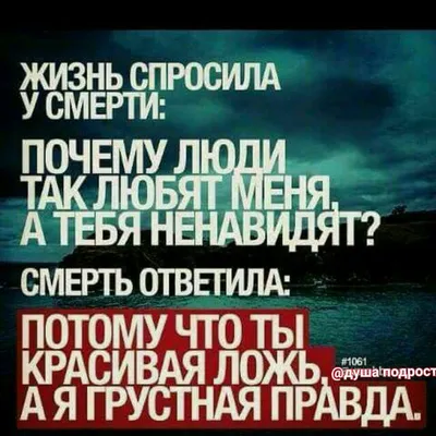 Сохранёнки🍃 | Quotations, Quotes, Just go