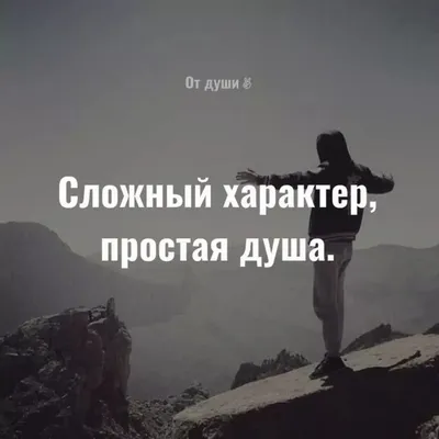 Дед мой родной, когда ты ко мне приедешь? (профиль удален) / Стихи.ру