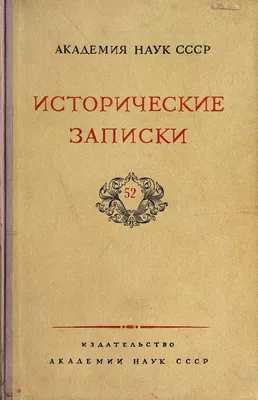 9 лучших исторические фильмов 2022: самые интересные по версии КП