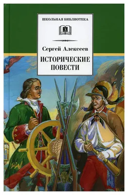 ИСТОРИЧЕСКИЕ ПАМЯТНИКИ ИРАНА-СПИСОК ВСЕМИРНОГО НАСЛЕДИЯ ЮНЕСКО