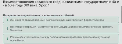 СОВРЕМЕННЫЕ ВОЙНЫ ПАМЯТИ, ИЛИ ПОДХОДЫ К ИНТЕРПРЕТАЦИИ ИСТОРИЧЕСКИХ СОБЫТИЙ  В ИСТОРИИ, ПОЛИТИКЕ И ОБРАЗОВАНИИ – тема научной статьи по истории и  археологии читайте бесплатно текст научно-исследовательской работы в  электронной библиотеке КиберЛенинка