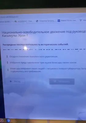 История Беларуси. 6-11 классы. Основные даты и события с комментариями -  купить пособие История Беларуси. 6-11 классы. Основные даты и события с  комментариями в Минске — Аверсэв на 