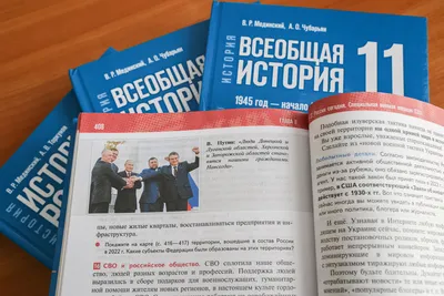 Краткий курс истории СССР | Президентская библиотека имени Б.Н. Ельцина