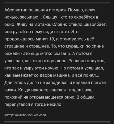 Сторителлинг: что это такое, примеры, виды, форматы, правила создания  хорошей истории | Calltouch.Блог