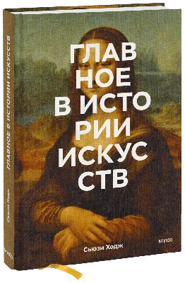 Короткие истории с неожиданным финалом из 55 слов , портал Мозыря.