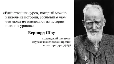 Проблемы периодизации Российской истории — урок. История, 6 класс.