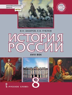 Кто придумал «Утиные истории»? Комиксы, с которых всё началось | Комиксы |  Мир фантастики и фэнтези