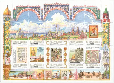 История москвы картинки
