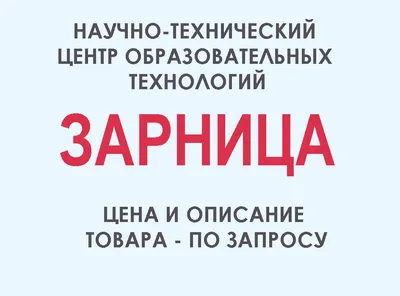 История Олимпийских игр. Медали. Значки. Плакаты — Валерий Штейнбах,  Алексей Трескин купить книгу в Киеве (Украина) — Книгоград